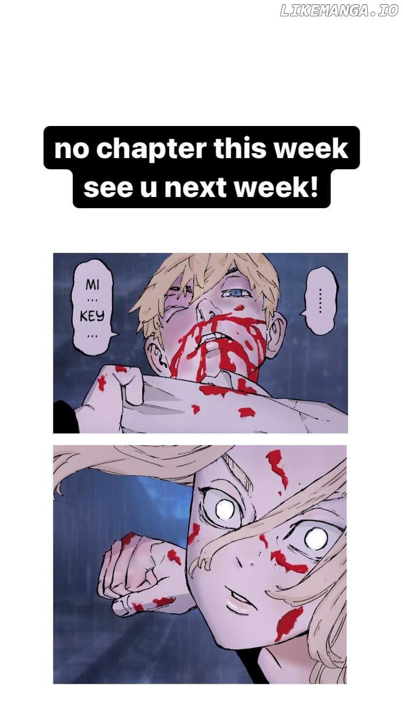 Tokyo Revengers, Chapter 235.5 image 2